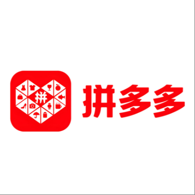  茌平拼多多云仓一件代发，拼多多电子面单快递仓储代发