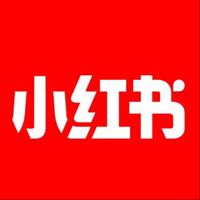  茌平小红书云仓一件代发，小红书电子面单快递仓储代发