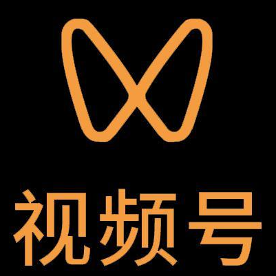 茌平微信视频号多云仓一件代发，微信视频号电子面单快递仓储代发